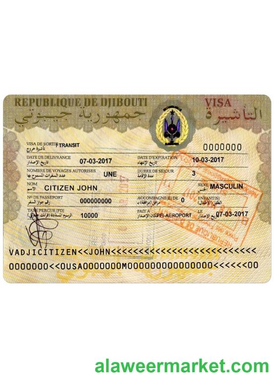 DJIBOUTI travel visa